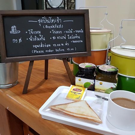 Charoensuk Grand Hotel Kabin Buri Екстериор снимка